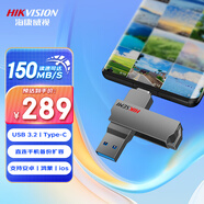 ?？低暎℉IKVISION）512GB Type-C雙接口插手機U盤(pán)大容量X307C USB3.2高速雙頭U盤(pán) 蘋(píng)果華為小米電腦兩用移動(dòng)辦公優(yōu)盤(pán)