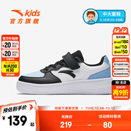 安踏兒童板鞋男女童小白鞋新品皮面百搭學(xué)生休閑鞋耐磨中大童魔術(shù)貼 【男款】白/飛燕草藍/黑8004-3 35