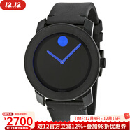 摩凡陀（Movado）瑞士男表簡(jiǎn)約高檔Bold波特系列石英手表名表現代極簡(jiǎn)腕表WATCH Bold Quartz 送禮佳選 42mm表盤(pán)/時(shí)來(lái)運轉