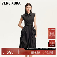 VEROMODA連衣裙女2025新款褶皺裙擺薄墊肩收腰顯瘦3252SZ001 黑色 M