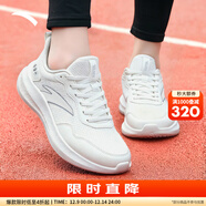 安踏（ANTA）運動(dòng)鞋女鞋秋冬季戶(hù)外透氣網(wǎng)面輕質(zhì)跳繩健身通勤休閑鞋跑步鞋子女 【透氣網(wǎng)面-晴空】紙莎白/霧灰-1 37.5