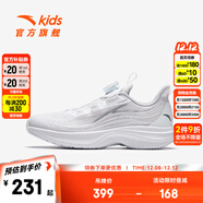 安踏兒童運動(dòng)鞋男女大童跑鞋2025秋冬季新款舒適緩震旋鈕扣跑鞋小白鞋 【凌云PG7】黑/銀色/經(jīng)典紅-3 36