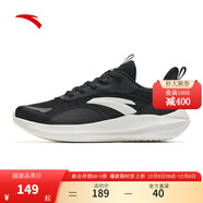 安踏男鞋運動(dòng)跑步鞋秋冬季皮網(wǎng)舒適防滑輕便緩震專(zhuān)業(yè)健身中考體測跑鞋 【皮網(wǎng)舒適】爆款黑白配色-4 42