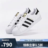 阿迪達斯【滔搏運動(dòng)】 三葉草貝殼頭SUPERSTAR男女小白鞋金標復古潮休閑鞋 EG4958/偏大半碼 40.5