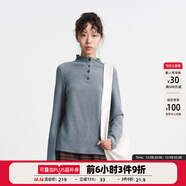 幻走（MOVEUP）2025冬季新款.FUN系列小高領(lǐng)撞色紐扣休閑短款T恤女 花灰 S