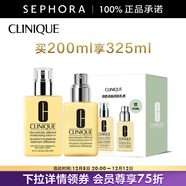 倩碧 （CLINIQUE）潤膚乳-黃油乳液補水保濕 買(mǎi)200ml享325ml（有油）
