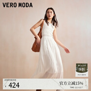 VEROMODA新款氣質(zhì)女人度假風(fēng)純色無(wú)袖蕾絲拼接連衣背心裙子 本白色 2XL