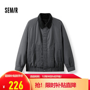 森馬（Semir）棉服男假兩件飛行員拼接牛仔棉衣2025年oversize冬109725112106