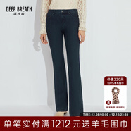 深呼吸DEEP BREATH女裝百搭加絨保暖微喇休閑牛仔長(cháng)褲女A100142 藍 4XL (8碼)