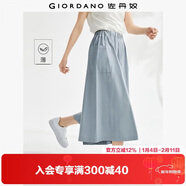 佐丹奴山系裙褲女純棉高腰闊腿褲口袋松緊腰薄款七分褲女05424302
