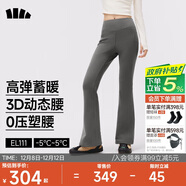蕉下（beneunder）高彈高暖微喇褲加絨休閑褲女修身褲子喇叭保暖塑型百搭EL111