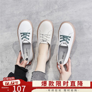 ZHR休閑鞋女減齡撞色牛皮小白鞋女時(shí)髦果凍底運動(dòng)鞋女ins潮流百搭 A66 白綠 40