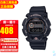 卡西歐(CASIO)手表G-SHOCK全新小黑表戶(hù)外運動(dòng)防水男表 DW-9052GBX-1A4