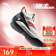 安踏進(jìn)擊5 BM丨籃球鞋男外場(chǎng)實(shí)戰基礎款耐磨水泥克星中幫運動(dòng)鞋