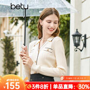 百圖betu女裝秋新款針織衫小翻領(lǐng)長(cháng)袖小香風(fēng)針織POLO衫女2308T15 杏色 XS