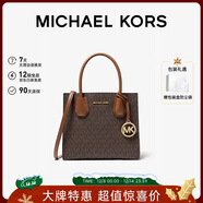 MICHAEL KORS圣誕禮物輕奢MK女包MERCER老花手提斜挎風(fēng)琴包中號深棕/橡果棕