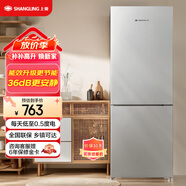 上菱185升雙開(kāi)門(mén)冰箱1.5米高左右小型出租房家用兩門(mén)二門(mén)小戶(hù)型雙門(mén)宿舍辦公以舊換新BBM185L國家補貼