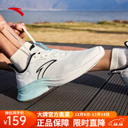 安踏（ANTA）跑步鞋男鞋軟底回彈運動(dòng)鞋休閑鞋子912335501 象牙白/灰霧藍-6 44.5