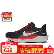 耐克NIKE男跑步鞋飛馬41 PEGASUS 41 寬版運動(dòng)鞋FN4932-005黑白橙41