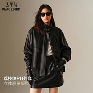 太平鳥(niǎo)女裝外套肌理荔枝紋PU皮衣外套立體廓形夾克D 黑色 L