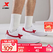 特步男鞋運動(dòng)鞋空軍一號情侶板鞋百搭休閑鞋時(shí)尚耐磨防滑運動(dòng)鞋潮板鞋 白紅【男款】 44