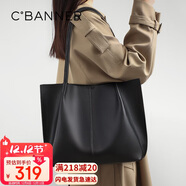 千百度（C.BANNER）牛皮包包女包大包托特包大容量單肩通勤生日禮物高級感送女友老婆