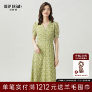 深呼吸DEEP BREATH女裝V領(lǐng)中長(cháng)高腰泡泡袖收腰碎花連衣裙A500197 綠-白花 S (2碼)