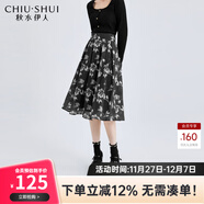 秋水伊人寬松直筒百褶半身裙春秋新款女裝中高腰百搭裙子 黑色 S