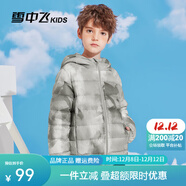 雪中飛童裝新品兒童羽絨服男童輕薄款中大女童連帽迷彩短款羽絨外套 抽象灰白 150