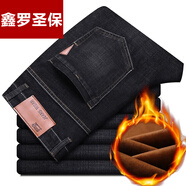 鑫羅圣保彈力加絨加厚男士牛仔褲直筒寬松休閑加肥加大碼冬季加棉中年褲子 008款藍黑色 加厚 加絨 42 (腰圍3尺2)建議225斤左右