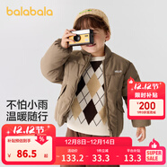 巴拉巴拉童裝兒童棉服男童女童外套冬裝棉衣繡花寶寶衣服 咖啡A51212 100