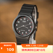 卡西歐（CASIO）小黑表男女表中性學(xué)生公務(wù)員考試中高考可用石英表MQ-24-1B