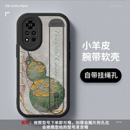 今首為金絲寶葫蘆適用榮耀v40手機殼華為v30新款v40輕奢版小 金絲葫蘆經(jīng)典黑小羊皮長(cháng)腕帶款 榮耀V30