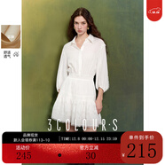 三彩2025秋款萊賽爾連衣裙翻領(lǐng)收腰A字裙提花短裙九分袖S 珍珠白 XL 170/92A