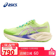 亞瑟士（ASICS）男跑步鞋NOVABLAST 5 TR輕質(zhì)回彈透氣戶(hù)外運動(dòng)鞋1011C025 40.5碼