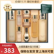 歐蕙（OHUI）韓國進(jìn)口歐惠OHUI套裝歐蕙水乳套盒源生至臻奇跡水分水庫水乳霜逆 歐蕙源生至臻水乳精華套裝