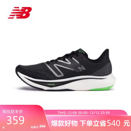 NEW BALANCE23年男鞋Rebel v3速度訓練跑步鞋MFCXMB3 42
