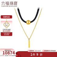 六福珠寶新月系列足金個(gè)性項圈雙層黃金項鏈套鏈含吊墜 計價(jià) G08TBGN0008 8.42克(含工費918元)