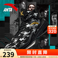 安踏KT3 team｜籃球鞋男秋冬季湯普森防滑減震男戶(hù)外實(shí)戰比賽運動(dòng)鞋子 【KT3 TEAM高幫款新配色】基礎黑/夜霧灰-2 42