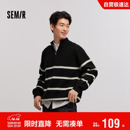 森馬（Semir）森柔|毛衫男冬季含羊毛針織衫半開(kāi)襟毛衣情侶內搭101724107206
