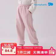 麗嬰房【厚款加絨】?jì)和咏q褲子男童休閑長(cháng)褲女童褲子兒童秋冬款長(cháng)褲 可愛(ài)淺粉 140 cm
