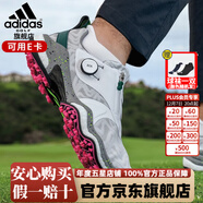 阿迪達斯 （adidas）高爾夫球鞋25新款男士運動(dòng)鞋CODECHAOS BOA透氣輕舒適緩震防潑水 IG8705 白/一號黑/森林綠 44 （UK9.5）