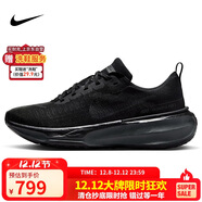 耐克NIKE跑步鞋男子泡棉減震INVINCIBLE 3運動(dòng)鞋DR2615-005黑43