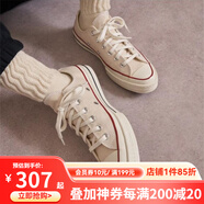 匡威（Converse）1970s帆布鞋經(jīng)典三星標男鞋女鞋休閑時(shí)尚百搭運動(dòng)鞋板鞋162050C 162062C 米白色【低幫1970s】 36