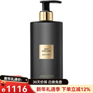 阿瑪尼（ARMANI）新年禮物玉龍茶香香氛沐浴露清潔滋潤茶香400ml配件 木質(zhì)香 400ml