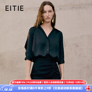 愛(ài)特愛(ài)（EITIE）氣質(zhì)寬松緞面黑色蕾絲拼接V領(lǐng)襯衫上衣夏季新款襯衣7409103 極簡(jiǎn)黑20 L 165