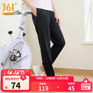 361°運動(dòng)褲男2025年夏季冰涼感防曬彈力九分褲寬松直筒運動(dòng)褲 【女】超級黑 L