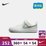 NIKE 耐克童鞋男女童休閑板鞋COURT BOROUGH魔術(shù)貼運動(dòng)鞋小童