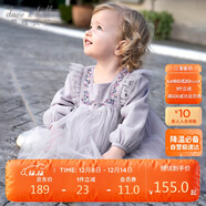 戴維貝拉兒童連衣裙春秋裝女童洋氣網(wǎng)紗公主裙寶寶裙子童裝