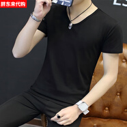 夏季全棉男士有帶領(lǐng)子短袖t恤加大號polo衫夏天男衫上衣翻領(lǐng)同款 短袖V領(lǐng) 黑色 4XL
